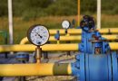 الغاز الطبيعي: محرك لاستقطاب الاستثمارات الصناعية الأجنبية