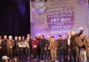 قسنطينة: تكريم الممثلين الذين أدوا أدوارا في فيلم “ريح تور”