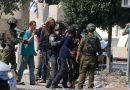 مطالبة أممية بوقف هجمات المستوطنين والجيش الصهيوني في الضفة الغربية