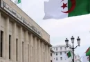 إندونيسيا وماليزيا وفيتنام تحيي الدبلوماسية البرلمانية الجزائرية