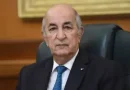 رئيس الجمهورية يشرف على افتتاح اللقاء مع المتعاملين الاقتصاديين