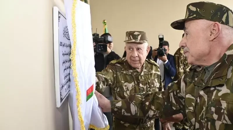 الفريق أول السعيد شنقريحة يشرف على مراسم تدشين مرافق صحية جديدة بالناحية العسكرية الأولى