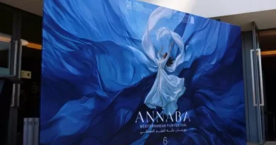 مهرجان عنابة للفيلم المتوسطي: مشاركة 55 فيلما من 20 بلدا في الطبعة السادسة