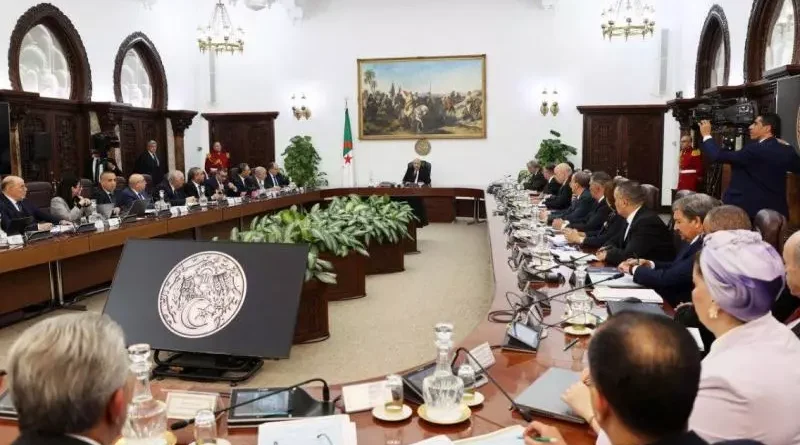 النص الكامل لبيان مجلس الوزراء