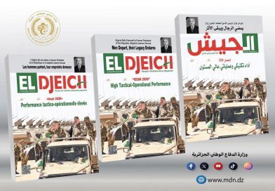 مجلة الجيش تستذكر مناقب الرئيس الراحل اليامين زروال وتدعو إلى تعزيز الجبهة الداخلية