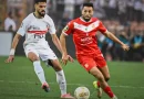 كأس الكاف: شباب بلوزداد يغادر بشرف