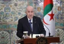 الرئيس تبون يؤكد تمسك الجزائر وأنغولا بتعزيز السلم والاستقرار في القارة الإفريقية