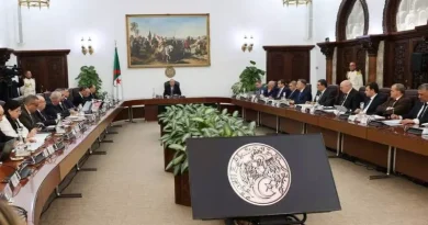 لبيان الكامل لاجتماع مجلس الوزراء