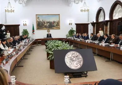 لبيان الكامل لاجتماع مجلس الوزراء لبيان الكامل لاجتماع مجلس الوزراء