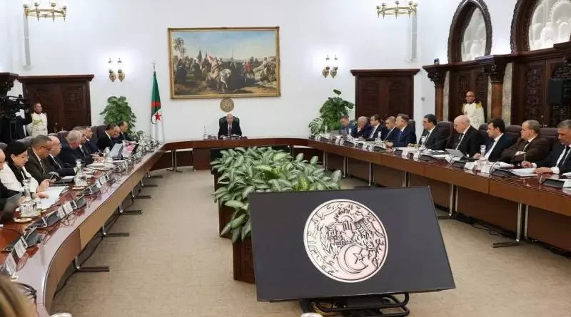 لبيان الكامل لاجتماع مجلس الوزراء لبيان الكامل لاجتماع مجلس الوزراء