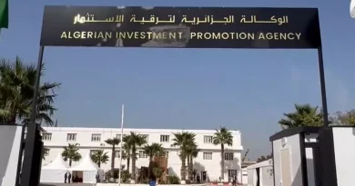 المراسيم التنفيذية لتعزيز الشباك الوحيد وتسهيل الاستثمار تصدر في الجريدة الرسمية