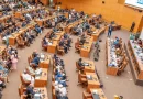 الدورة الـ87 للمفوضية الأفريقية لحقوق الإنسان والشعوب تأكيد متجدد على حق الشعب الصحراوي في تقرير المصير