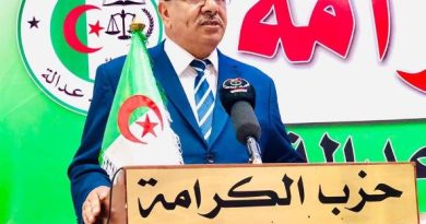 الدعوة إلى الاستثمار في الشباب وتمكينه من الانخراط في الحياة السياسية