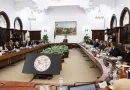 البيان الكامل لاجتماع مجلس الوزراء