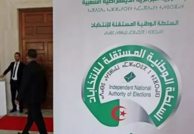 تشريعيات 2 جويلية: الإعلان عن الحصيلة الأولية لنتائج دراسة ملفات التصريح الجماعي بالترشح