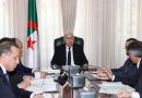 رئيس الجمهورية يترأس اجتماعا للمشاريع المُهَيكَلة في قطاع المحروقات