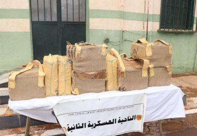 إحباط محاولات إدخال أكثر من 9 قناطير من الكيف المعالج عبر الحدود مع المغرب