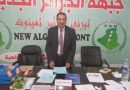 عضو مكتب جبهة الجزائر الجديدة و مدير الحملة الوطنية محمد شافعة “لأصوات”:   “العزوف الانتخابي مسؤولية مشتركة ويجب استعادة ثقة الناخب”