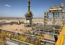 محروقات/جولة العروض “بيد راوند 2026” : فتح غرف البيانات للمستثمرين عبر منصة رقمية