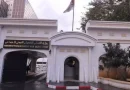 ترخيص خاص للتغيب يوم الـ2 جويلية لفائدة العمال