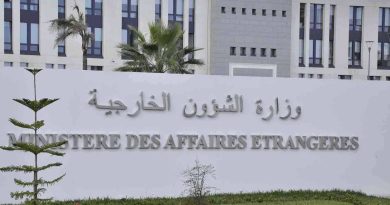 وزارة الخارجية تعلن بدء العمل بنظام “الأبوستيل” لتبسيط استعمال الوثائق الجزائرية في الدول الأطراف بالاتفاقية