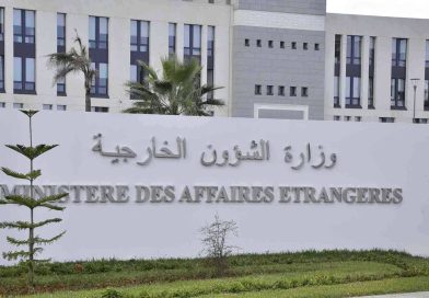 وزارة الخارجية تعلن بدء العمل بنظام “الأبوستيل” لتبسيط استعمال الوثائق الجزائرية في الدول الأطراف بالاتفاقية
