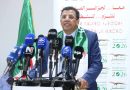 تشريعيات 2 يوليو بوطبيق يؤكد من وهران على أهمية العمل على تعزيز بيئة الاستثمار