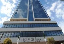 إطلاق حملة وطنية تحسيسية للوقاية من التسممات الغذائية