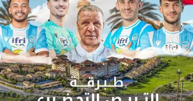 الرابطة الأولى موبيليس 2026-2027 : اولمبيك أقبو في تربص تحضيري بطبرقة التونسية