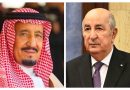 الذكرى الـ 64 لعيد الاستقلال: رئيس الجمهورية يتلقى التهاني من ملوك ورؤساء دول شقيقة وصديقة