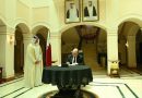 باسم رئيس الجمهورية الوزير الأول يوقع بمقر سفارة قطر سجل التعازي في وفاة الأمير الوالد الشيخ حمد بن خليفة آل ثاني