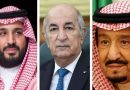 إثر فاجعة مؤسسة الطفولة المسعفة.. رسالتا تعزية من خادم الحرمين وولي العهد لرئيس الجمهورية