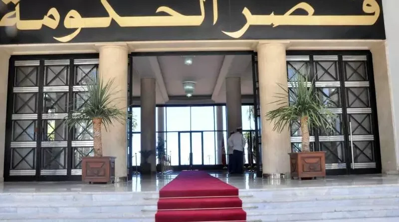حرائق الغابات: تنصيب خلية وطنية للمتابعة والدعم على مستوى مصالح الوزير الأول