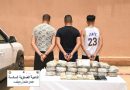 توقيف 3 أشخاص وحجز أزيد من 31 كلغ من الكوكايين بتامنغست
