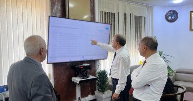 رزيق يتفقد منصات متابعة ملفات الاستيراد وانشغالات المتعاملين رزيق يتفقد منصات متابعة ملفات الاستيراد وانشغالات المتعاملين