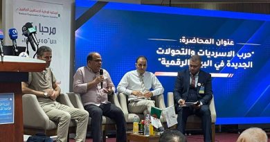 من نقل الخبر إلى صناعة الوعي.. الصحفي الجزائري في مواجهة حروب السرديات 