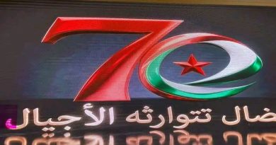 «نقابتي».. منصة رقمية جديدة لتعزيز التواصل بين اتحاد التجار والحرفيين ومنتسبيه
