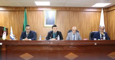 تنصيب مجلس إدارة الصندوق الوطني للتأمين عن البطالة برئاسة مالك عطايلية