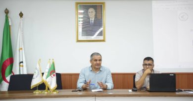 تحضيرات الألعاب الأولمبية للشباب – داكار 2026 تحضيرات الألعاب الأولمبية للشباب – داكار 2026