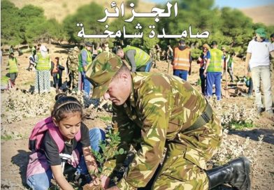 مجلة الجيش: تلاحم الجزائريين خلال حرائق الغابات يؤكد أن وحدة الصف سر قوة الوطن مجلة الجيش: تلاحم الجزائريين خلال حرائق الغابات يؤكد أن وحدة الصف سر قوة الوطن