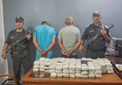 جمارك الشلف تحجز أزيد من 96 كلغ و 300 غ من الكيف المعالج جمارك الشلف تحجز أزيد من 96 كلغ و 300 غ من الكيف المعالج