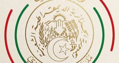 إيليزي: 257 مليون دج لتعزيز التزويد بالمياه الصالحة للشرب إيليزي: 257 مليون دج لتعزيز التزويد بالمياه الصالحة للشرب