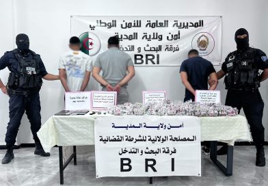 فرقة البحث والتدخل بالمدية تطيح بجماعة إجرامية وتحجز 12810 كبسول