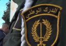 الدرك الوطني يحذز ….الترقيم المؤقت 16-00 أو ترقيم أجنبي تعتبر جنحة