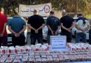 أمن المدية يطيح بشبكة اجرامية ويحجز  3 كلغ كوكايين و15 ألف مؤثر عقلي