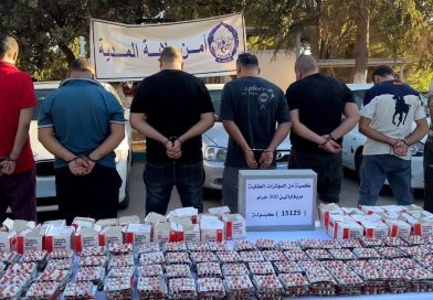 أمن المدية يطيح بشبكة اجرامية ويحجز  3 كلغ كوكايين و15 ألف مؤثر عقلي