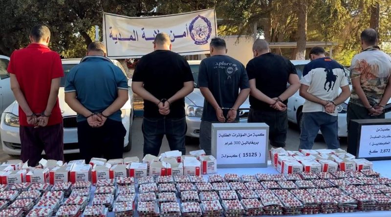 أمن المدية يطيح بشبكة اجرامية ويحجز  3 كلغ كوكايين و15 ألف مؤثر عقلي
