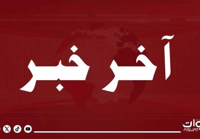 الطائرة الخاصة لرئيس الجمهورية الإسلامية الإيرانية تحط بمطار الجزائر الطائرة الخاصة لرئيس الجمهورية الإسلامية الإيرانية تحط بمطار الجزائر