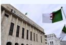 بمشاركة وفد عن غرفتي البرلمان…انطلاق فعاليات المؤتمر العالمي ال 12 للشباب البرلمانيين بأوزبكستان