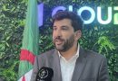 منصة محلية بأيد جزائرية مدعومة بالذكاء الاصطناعي  تيغرمت يكشف تفاصيل أول حل جزائري مستقل للحوسبة السحابية